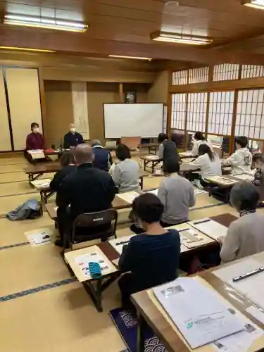 白狐山光星寺(山形県)