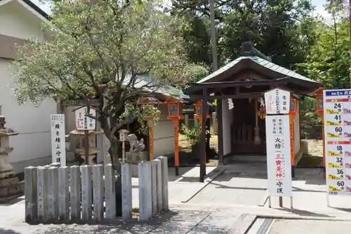 片山神社(大阪府)