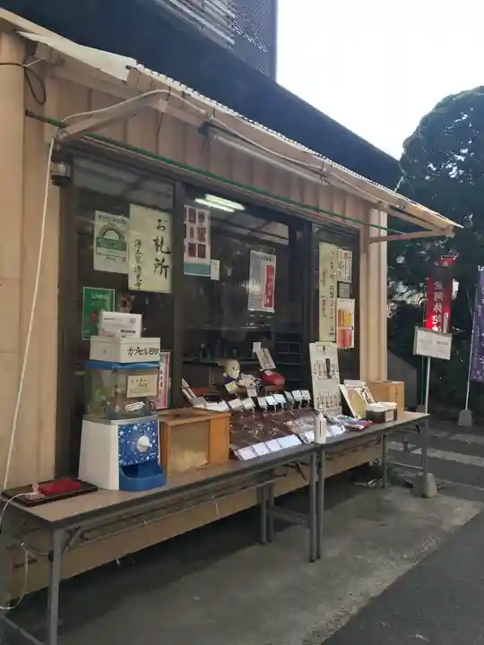 源覚寺(東京都)