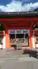 高良大社の本殿・本堂