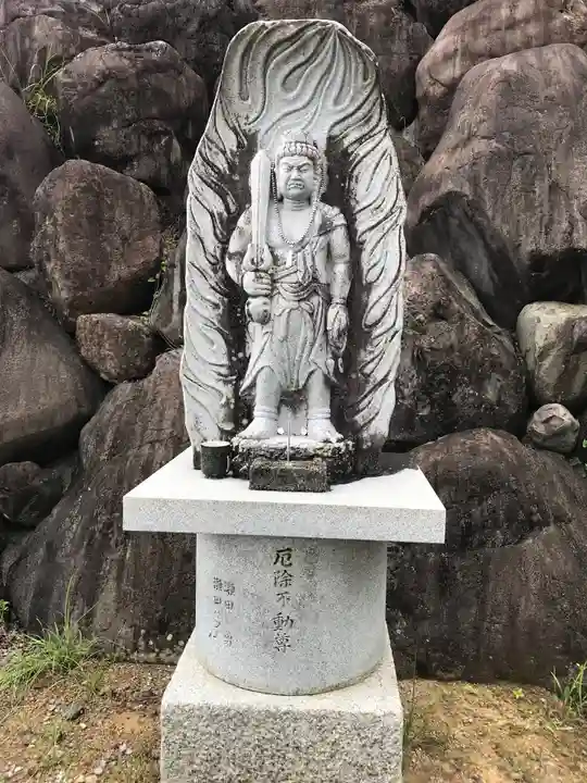 龍光院(愛媛県)