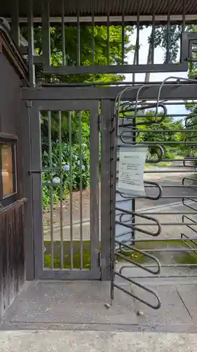 三鈷寺(京都府)