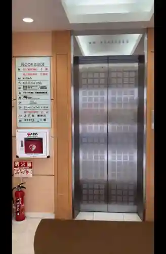 朝日稲荷神社の{uncategorized: "未分類", other: "その他", undefined: "問題あり", building: "その他建物", grave: "お墓", sacred_gate: "鳥居", guardian: "狛犬", statue: "像", buddha: "仏像", history: "歴史", nature: "自然", garden: "庭園", animal: "動物", pagoda: "塔", temizu: "手水舎", mountain_gate: "山門・神門", sanctuary: "本殿・本堂", subordinate: "末社・摂社", art: "芸術", scenery: "景色", jizo: "地蔵", ema: "絵馬", goshuin: "御朱印", omikuji: "おみくじ", items: "授与品その他", amulet: "お守り", goshuincho: "御朱印帳", eats: "食事", festival: "お祭り", votive_dance: "神楽", shichigosan: "七五三参", wedding: "結婚式", experience: "体験その他", initially: "初詣", around: "周辺", anti_infection: "感染症対策"}