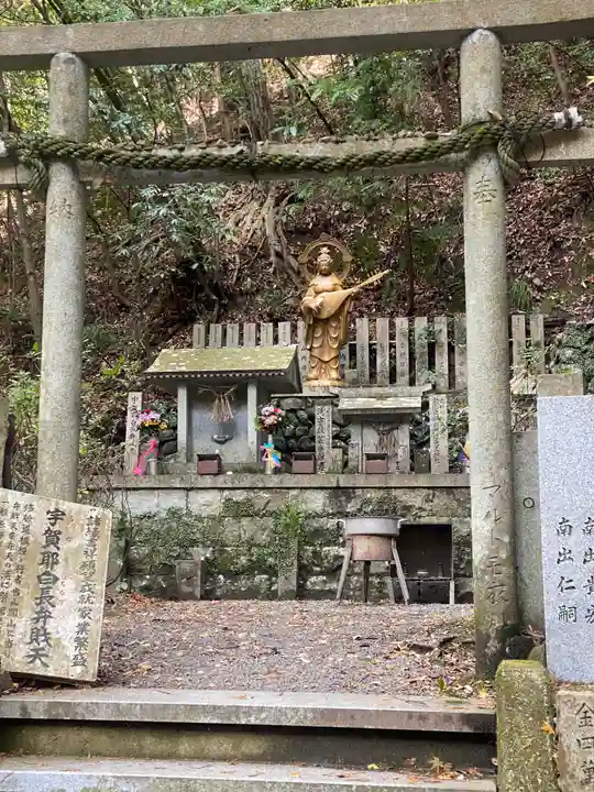 大本山七宝瀧寺(大阪府)