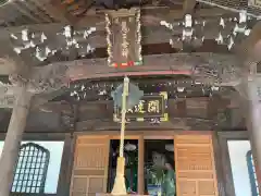 正覚寺(東京都)