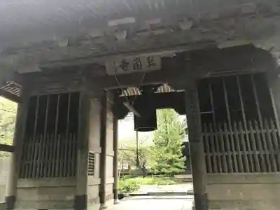 三角寺の山門・神門