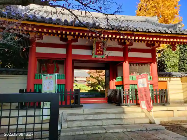 長仙寺(東京都)