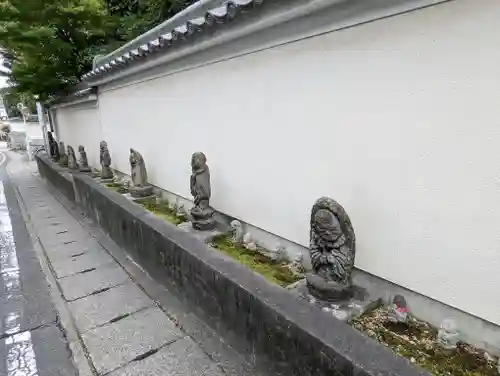 獅子窟　華山寺(京都府)