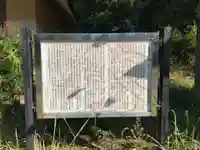 木造地蔵菩薩坐像(千葉県)