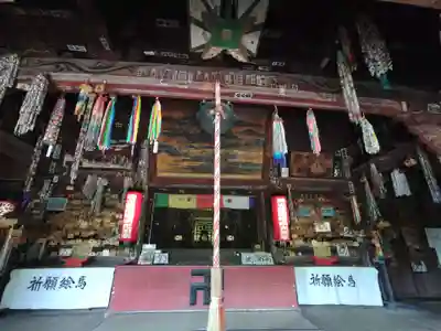 目の霊山 油山寺(静岡県)