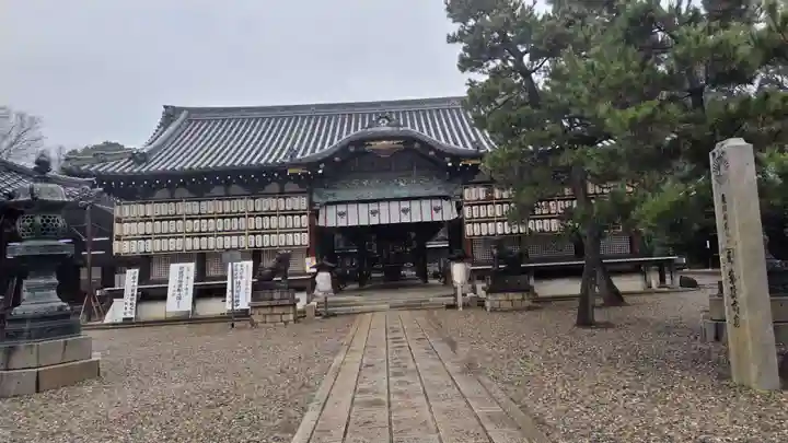 御香宮神社(京都府)