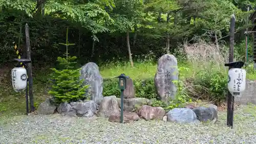 義經神社の末社