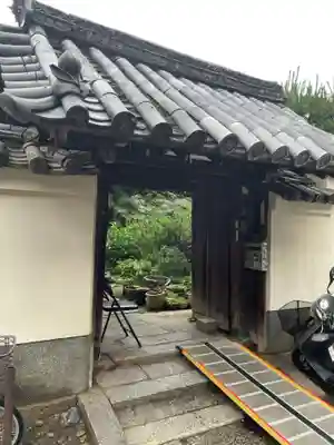 教行院(京都府)