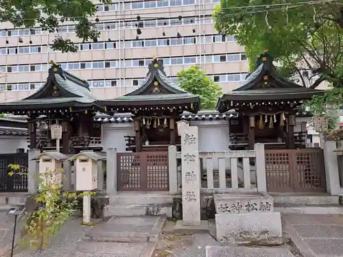 開口神社(大阪府)