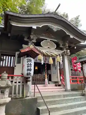 石川町諏訪神社(神奈川県)