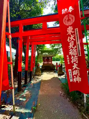 東伏見稲荷神社(東京都)