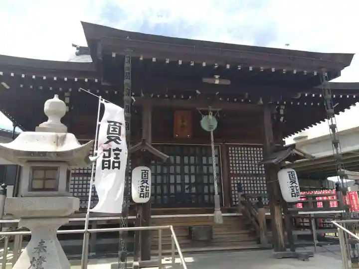 眞中神社(岐阜県)