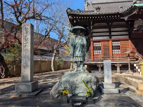 寳幢院(東京都)