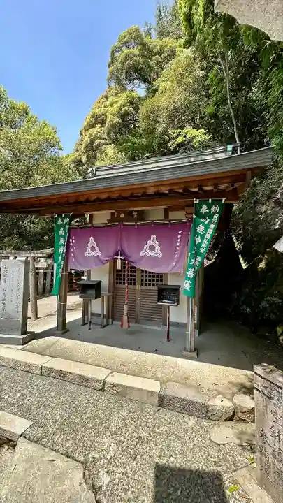 朝護孫子寺(奈良県)