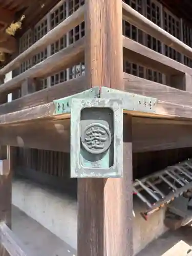 箆取神社(岡山県)