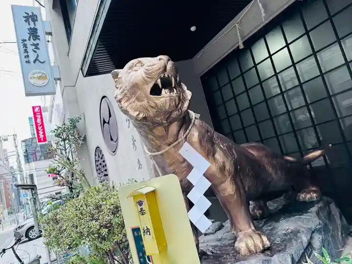 少彦名神社(大阪府)