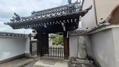 寶國寺（宝国寺）(京都府)