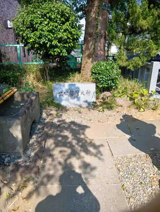 市谷亀岡八幡宮(東京都)