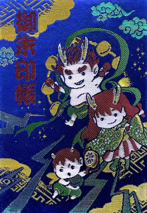 賀茂神社天満宮(鳥取県)