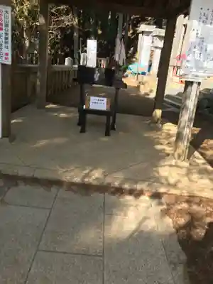 大山阿夫利神社本社のその他建物