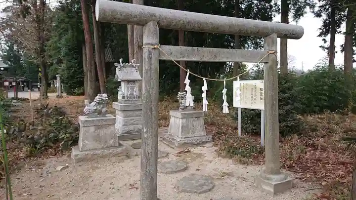鷲宮神社の末社・摂社