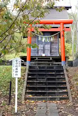 仁木神社(北海道)
