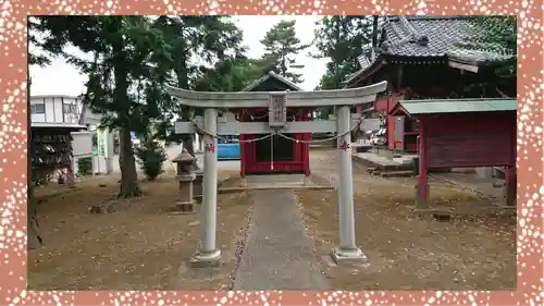 子神社(群馬県)