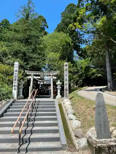 倶利迦羅不動寺山頂本堂の鳥居