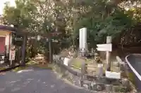 龍宮神社(高知県)