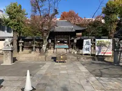 名古屋東照宮のその他建物
