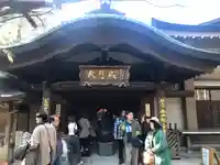 呑山観音寺(福岡県)