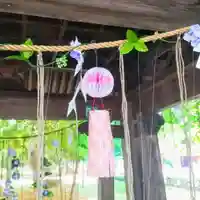 彌彦神社 (伊夜日子神社)の芸術