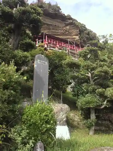 大福寺のその他建物