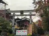 地主神社(京都府)