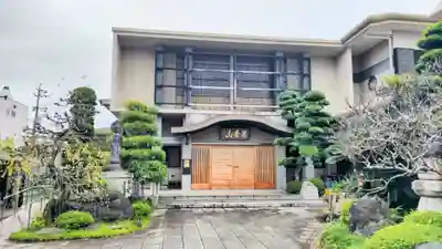 浄元寺の本殿・本堂