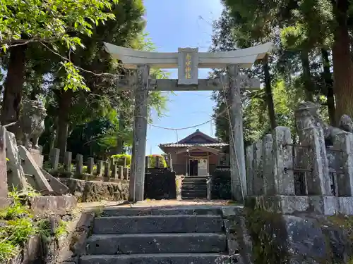 赤水神社の鳥居