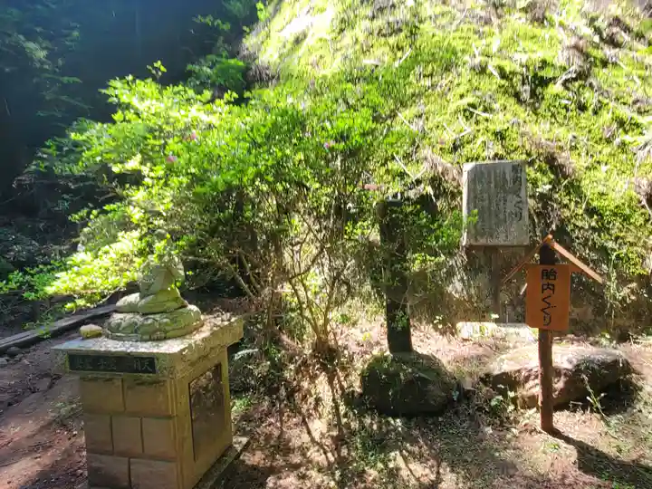 名草厳島神社の自然