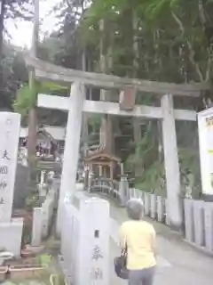 中之嶽神社の鳥居