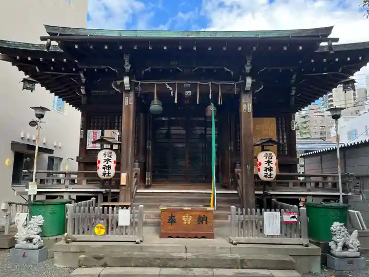 櫻木神社(東京都)
