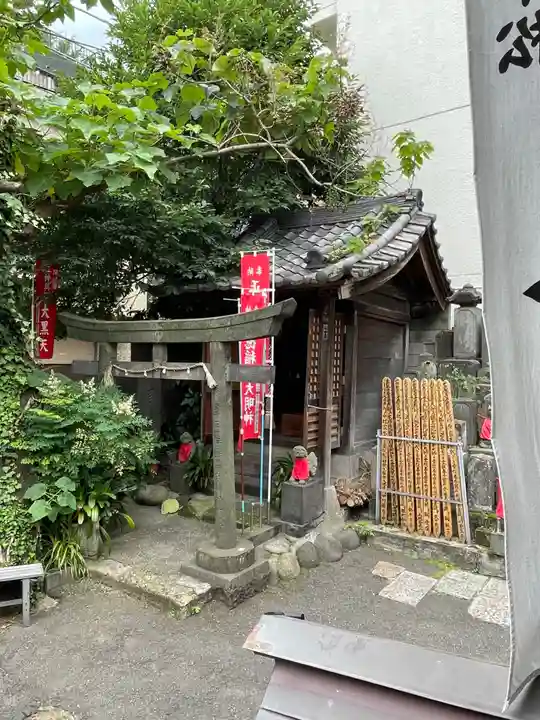 榮久山大法寺(東京都)