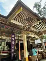 宝登山神社(埼玉県)