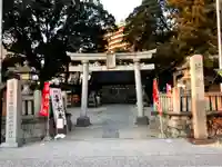 菅生神社の御朱印