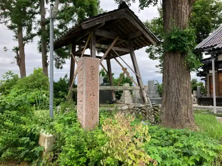 正勤寺(富山県)