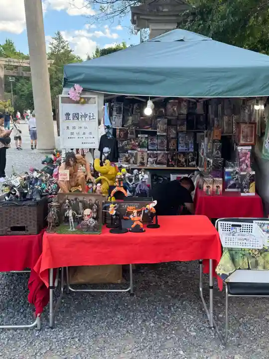 豊國神社(大阪府)
