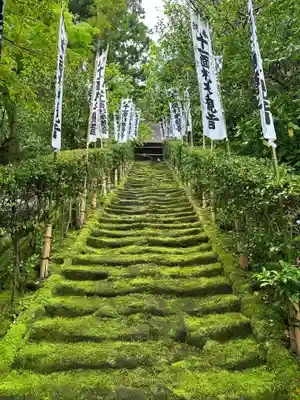 杉本寺(神奈川県)